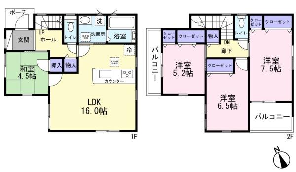 柏市篠籠田の新築一戸建