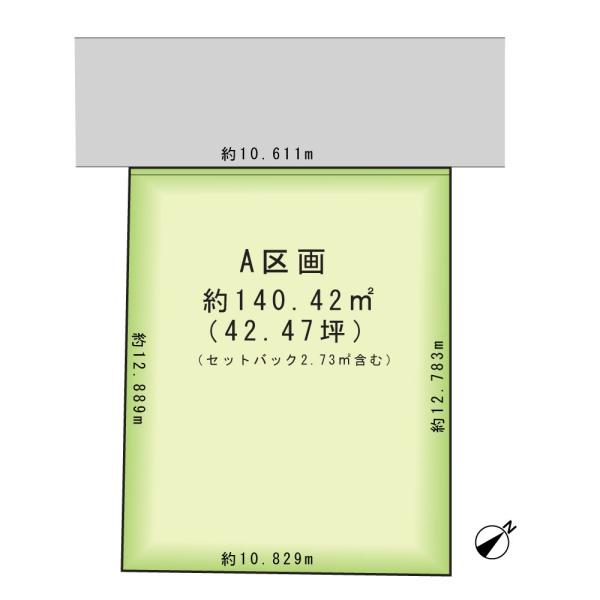 松戸市竹ケ花の売土地