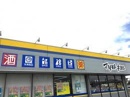 柏市増尾4丁目の新築一戸建(マツモトキヨシ柏加賀店)