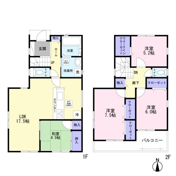 柏市増尾４丁目の新築一戸建
