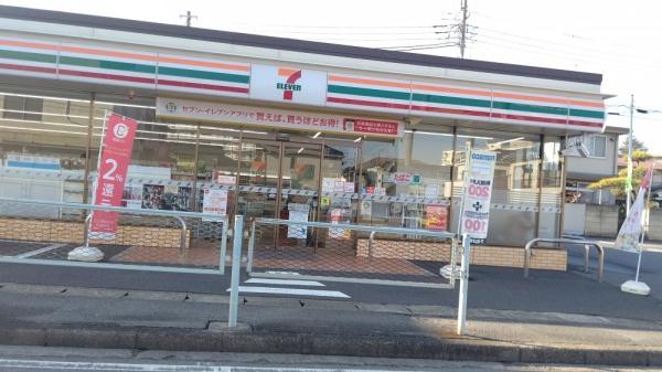 セレナハイム千葉椿森(セブンイレブン千葉作草部町店)