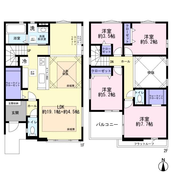 松戸市緑ケ丘１丁目の新築一戸建