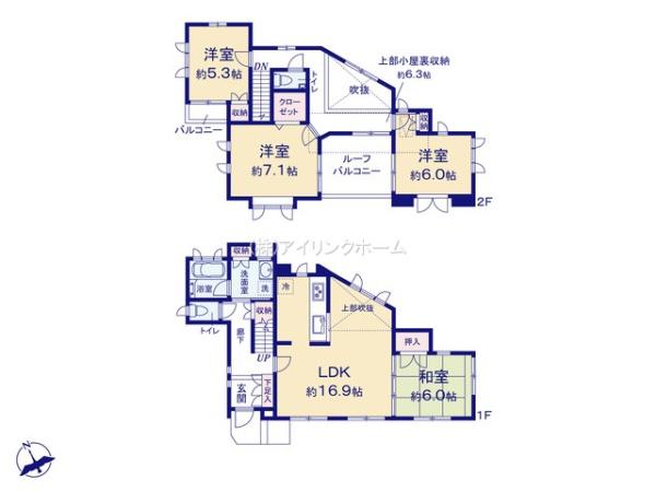 千葉市美浜区稲毛海岸５丁目の中古一戸建