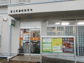 習志野市本大久保1丁目の新築一戸建(習志野藤崎郵便局)