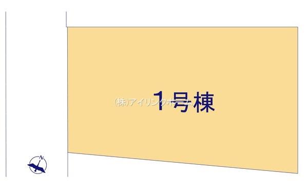 習志野市本大久保１丁目の新築一戸建