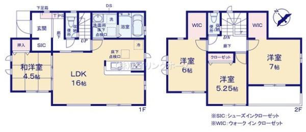八千代市八千代台東３丁目の新築一戸建