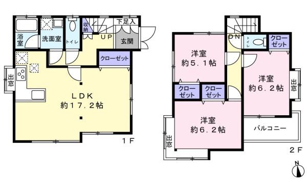 松戸市松飛台の中古一戸建