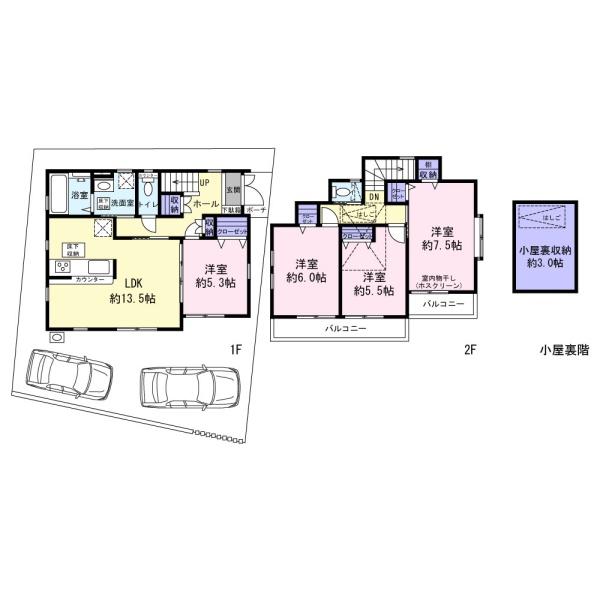 習志野市鷺沼３丁目の中古一戸建