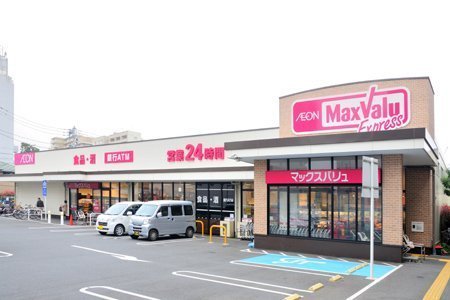 クレール市川(マックスバリュエクスプレス市川店)