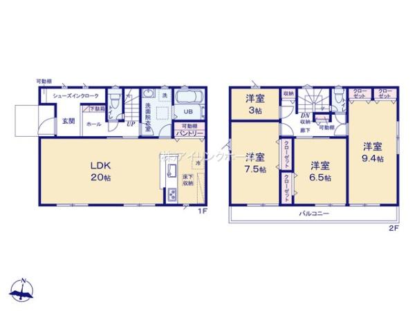 八千代市大和田新田の新築一戸建
