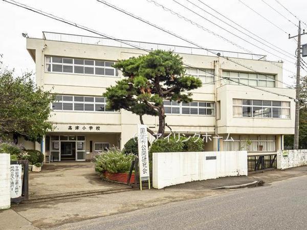 八千代市大和田新田の新築一戸建(八千代市立高津小学校)