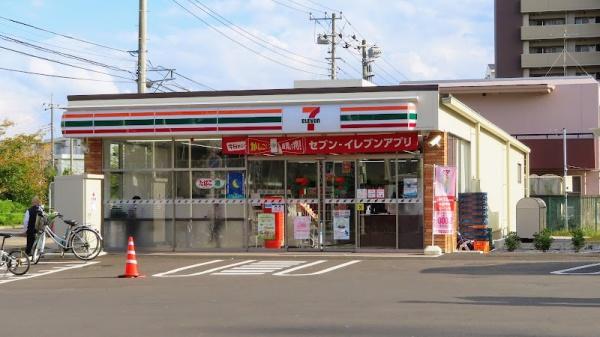 柏市東中新宿4丁目の新築一戸建(セブンイレブン麗澤大学前店)