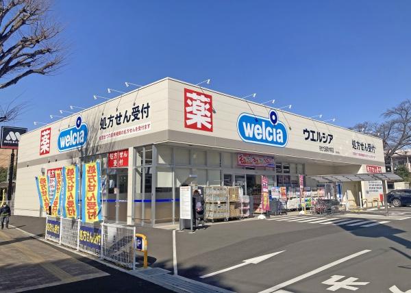 柏市東中新宿4丁目の新築一戸建(ウエルシア柏光ケ丘麗澤大学前店)