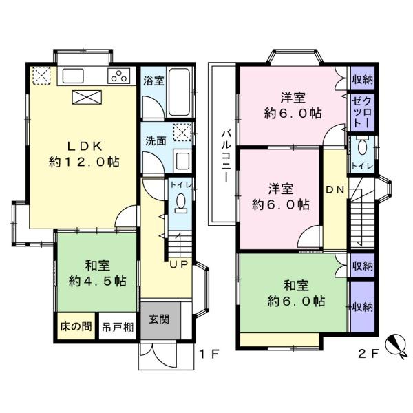 市川市本北方１丁目の中古一戸建