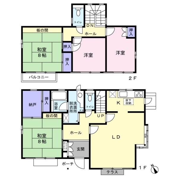 印西市小林北６丁目の中古一戸建