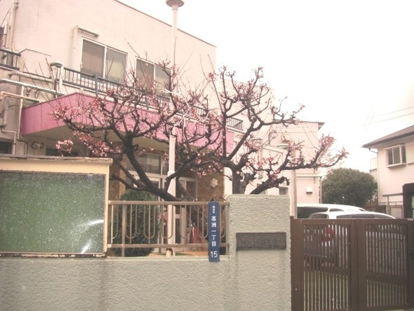 ライオンズガーデン稲毛海岸(まどか保育園)