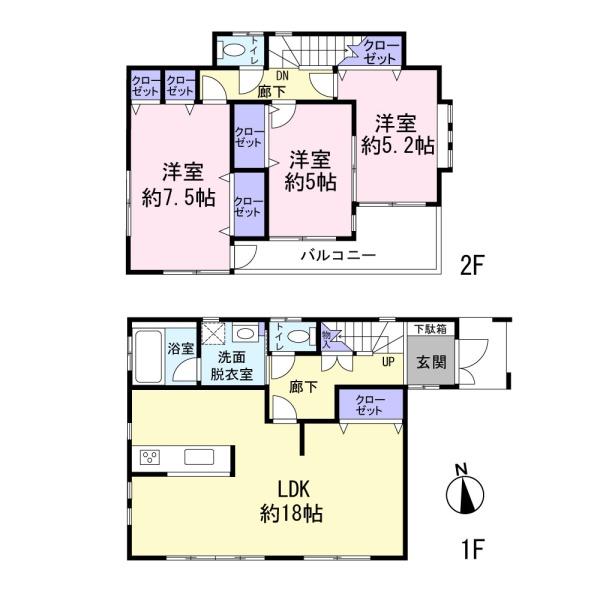 松戸市八ケ崎２丁目の中古一戸建