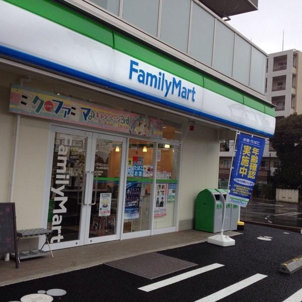 プライヴェル東中山(ファミリーマート中山競馬場前店)