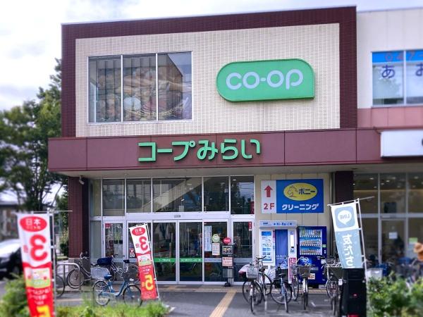 サンライトパストラル六番館B棟(コープ新松戸店)