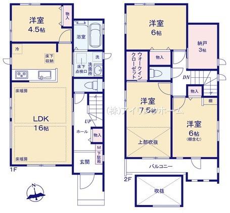 市川市八幡６丁目の新築一戸建