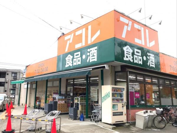 習志野市鷺沼台3丁目の新築一戸建(アコレ本大久保1丁目店)