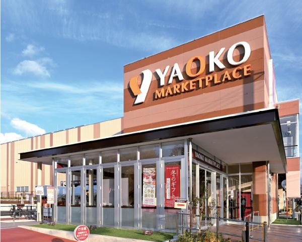 千葉市中央区生実町の中古一戸建て(ヤオコー学園前店)