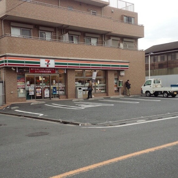 市川市須和田2丁目の新築一戸建(セブンイレブン市川菅野6丁目店)