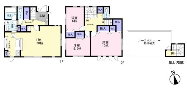 千葉市中央区星久喜町の中古一戸建