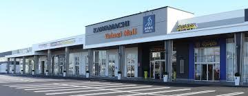 千葉市中央区星久喜町の中古一戸建て(ランドロームフードマーケット矢作店)