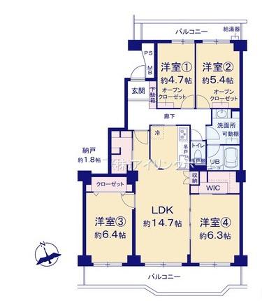 幕張ファミールハイツ2号棟