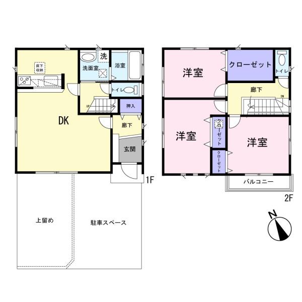 鎌ケ谷市西佐津間２丁目の中古一戸建