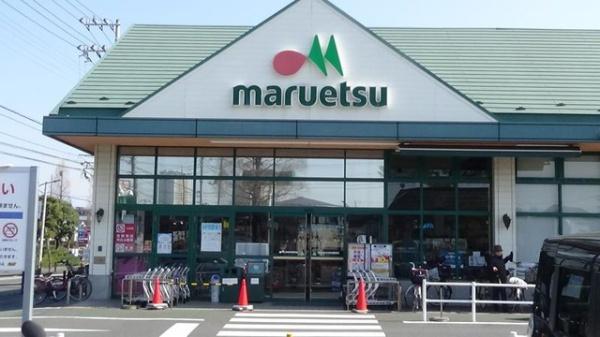 市川市菅野6丁目の新築一戸建(マルエツ市川菅野店)