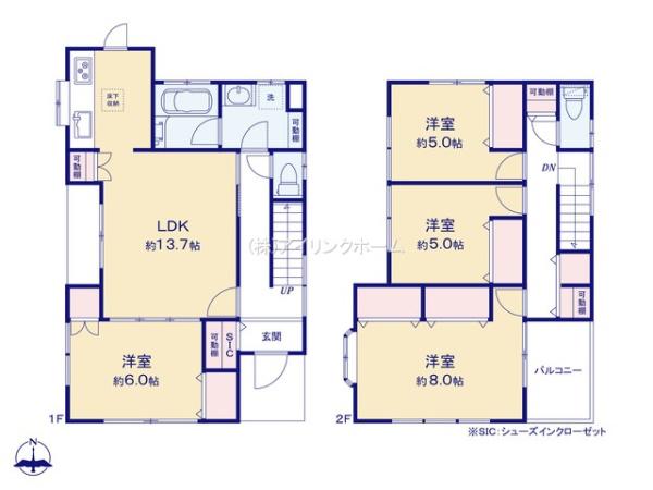 千葉市美浜区幸町１丁目の中古一戸建
