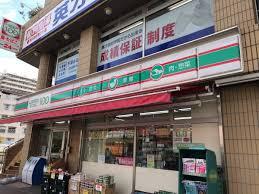 千葉市美浜区幸町1丁目の中古一戸建て(ローソンストア100千葉幸町一丁目店)