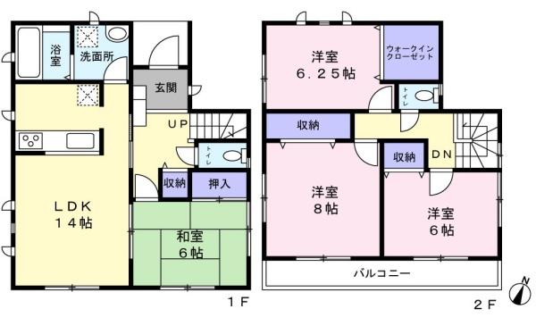 市川市若宮３丁目の中古一戸建