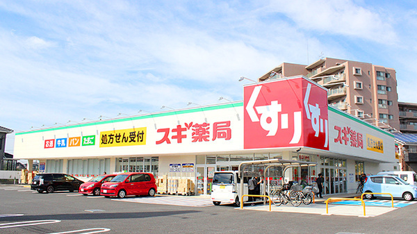 市川市若宮3丁目の中古一戸建て(スギ薬局船橋藤原店)