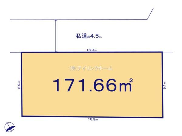 船橋市田喜野井１丁目の売土地