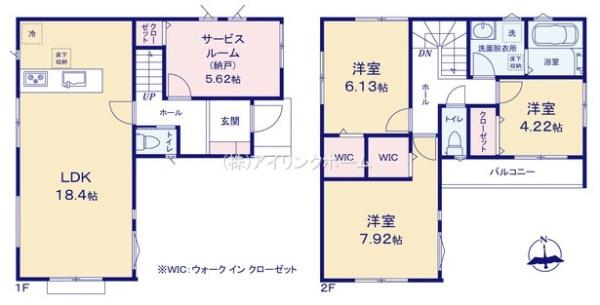 市川市国分１丁目の新築一戸建