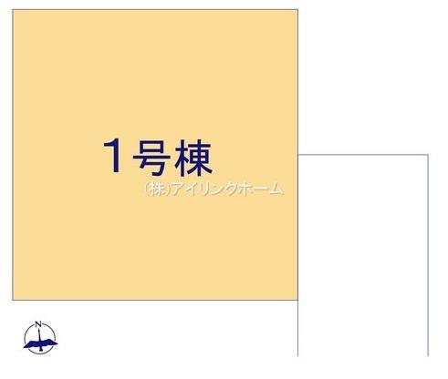 市川市国分１丁目の新築一戸建