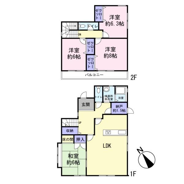 八千代市八千代台北１７丁目の中古一戸建