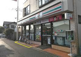 千葉市美浜区磯辺1丁目の新築一戸建(セブンイレブン検見川浜店)