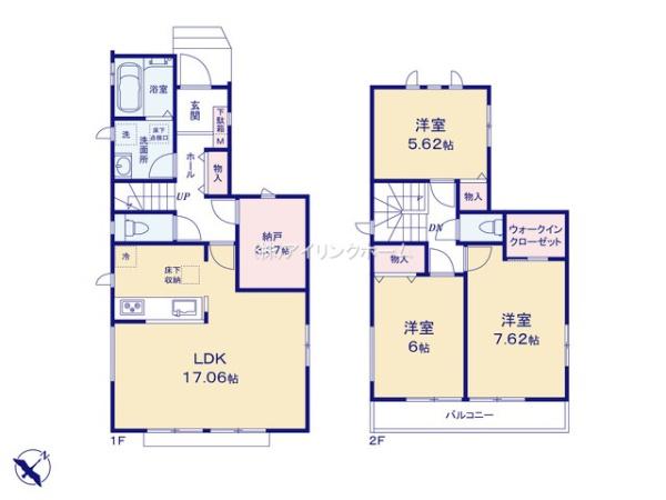 千葉市美浜区磯辺１丁目の新築一戸建