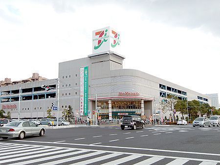 ステラガーデン幕張(イトーヨーカドー幕張店)
