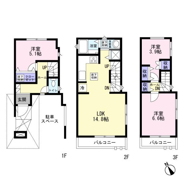 市川市市川２丁目の新築一戸建