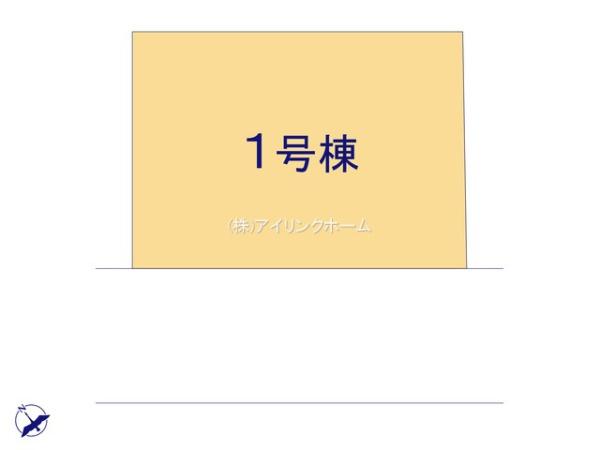 鎌ケ谷市西佐津間２丁目の新築一戸建