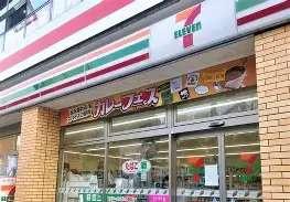 ハイラーク千葉(ファミリーマート千葉祐光三丁目店)