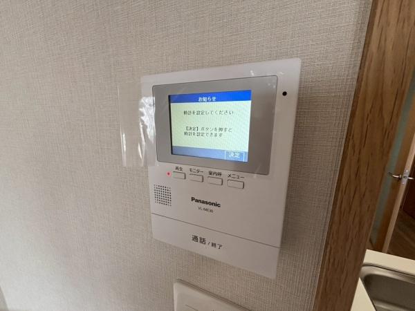 ハイラーク千葉