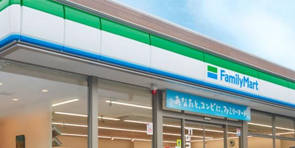 グリーン南山(ファミリーマート白井堀込店)