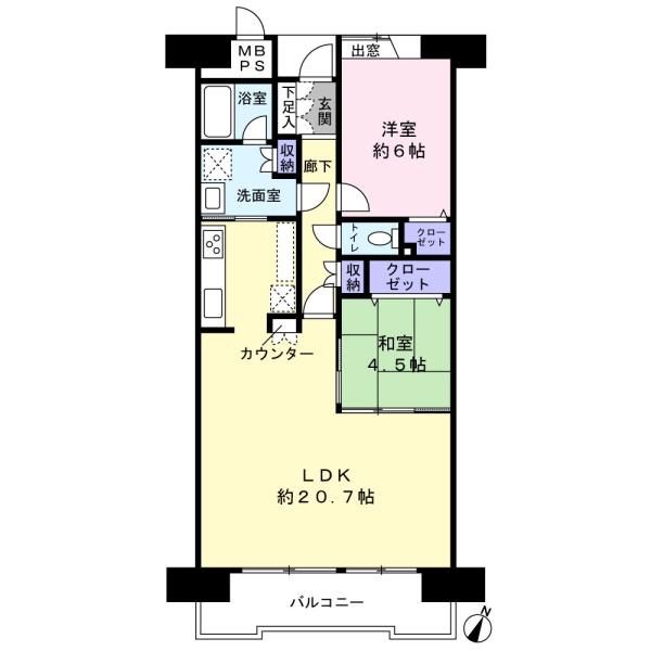 ハイネス勝田台弐番館