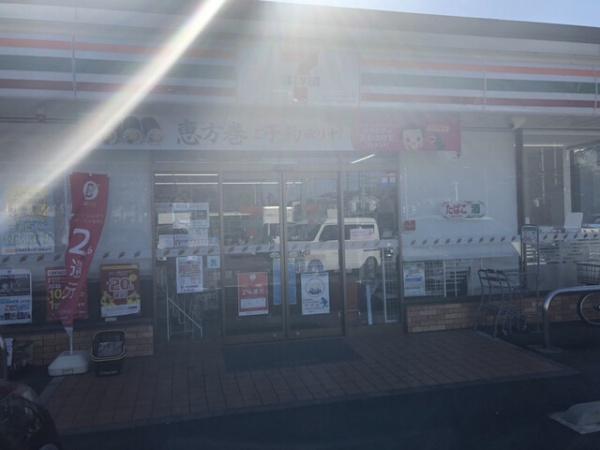 ハイネス勝田台弐番館(セブンイレブン八千代宮坂店)